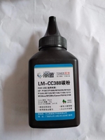 丽盟LM-CC388碳粉