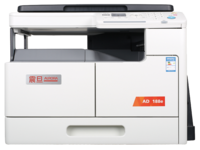 震旦AD188e  A3/A4打印、复印机黑白多功能复合机